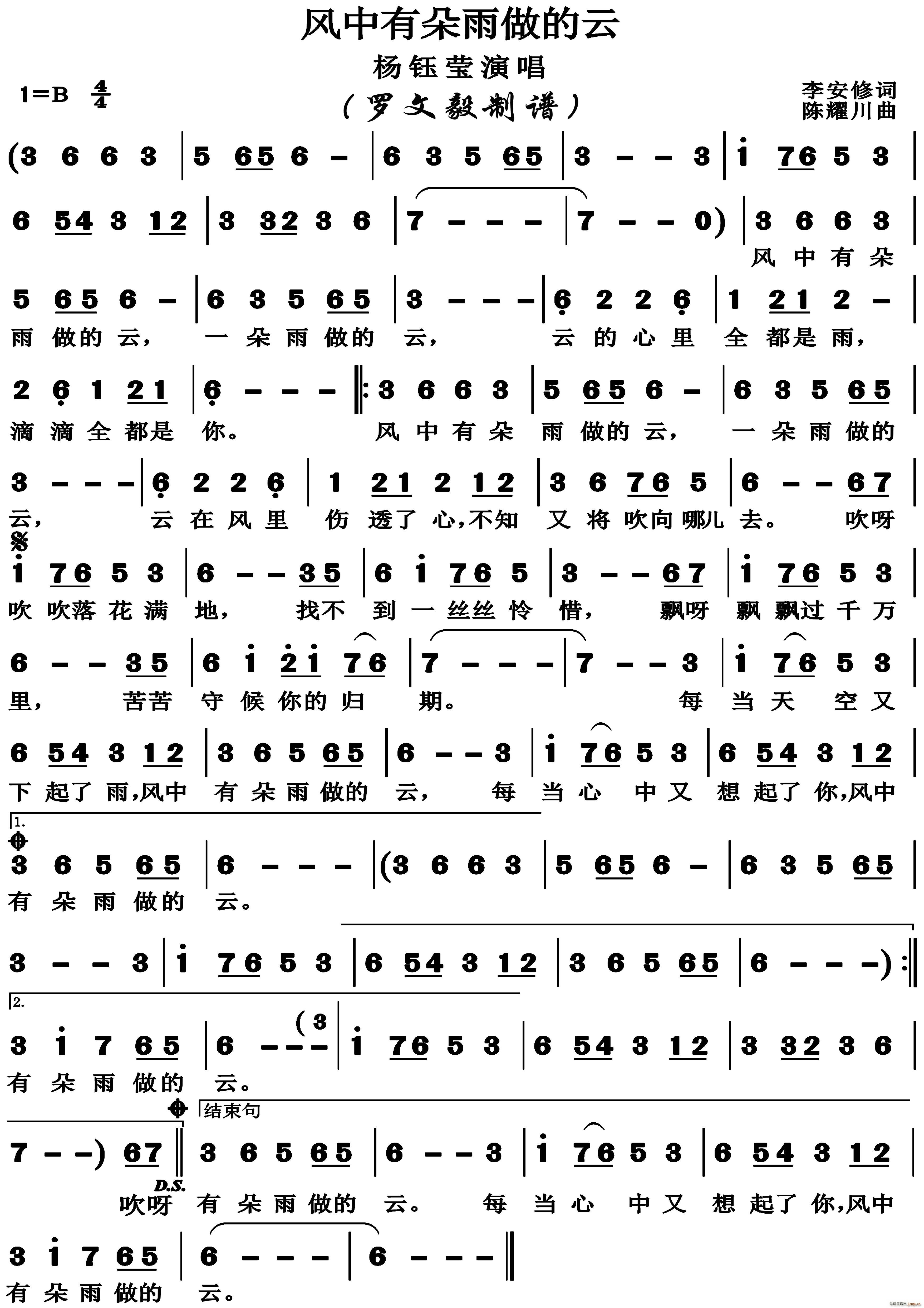 L(fng)ж (ʮּ)1