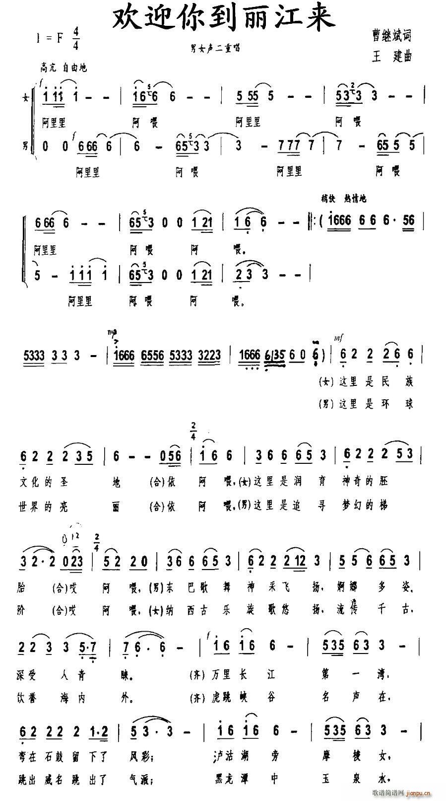 gӭ㵽(li) Ůس(ʮּ)1