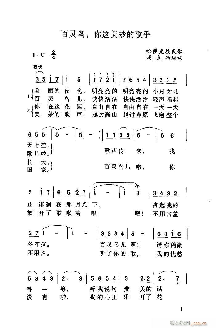 `B(nio) @ĸ(ʮּ)1