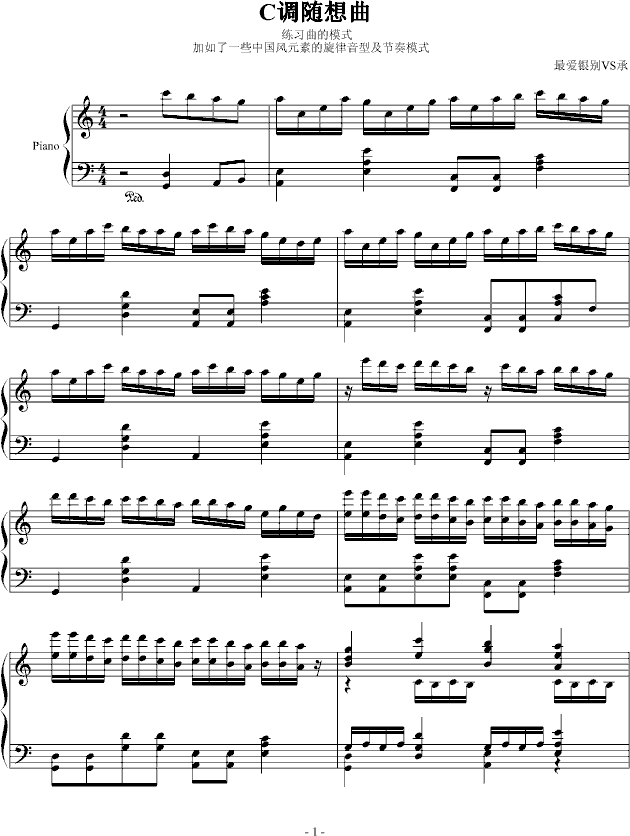 C{S(V)1