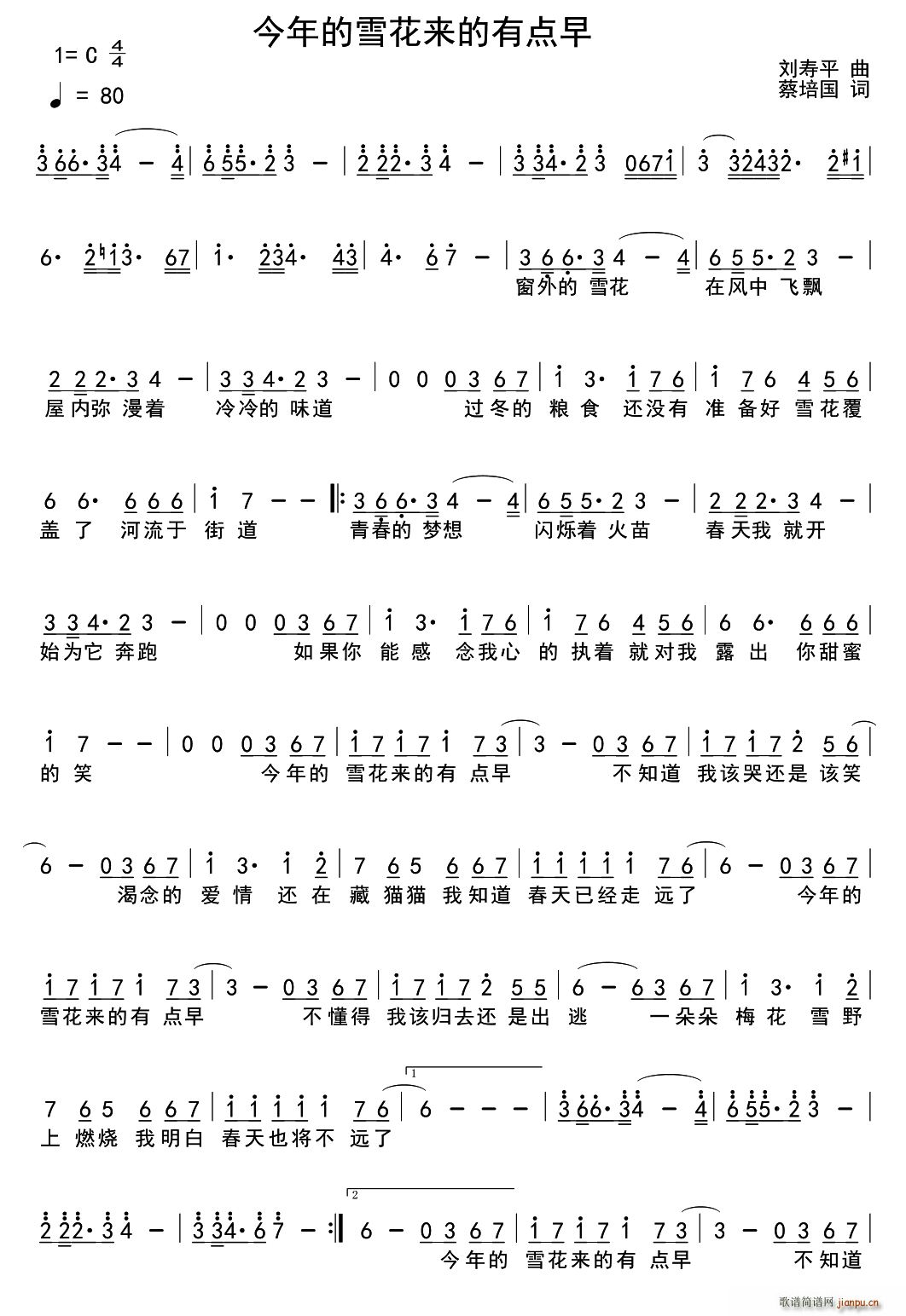 ѩ(li)c(din)(ʮּ)1