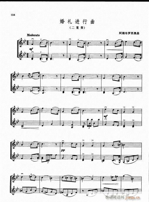 كСٻA̳96-115(СV)9