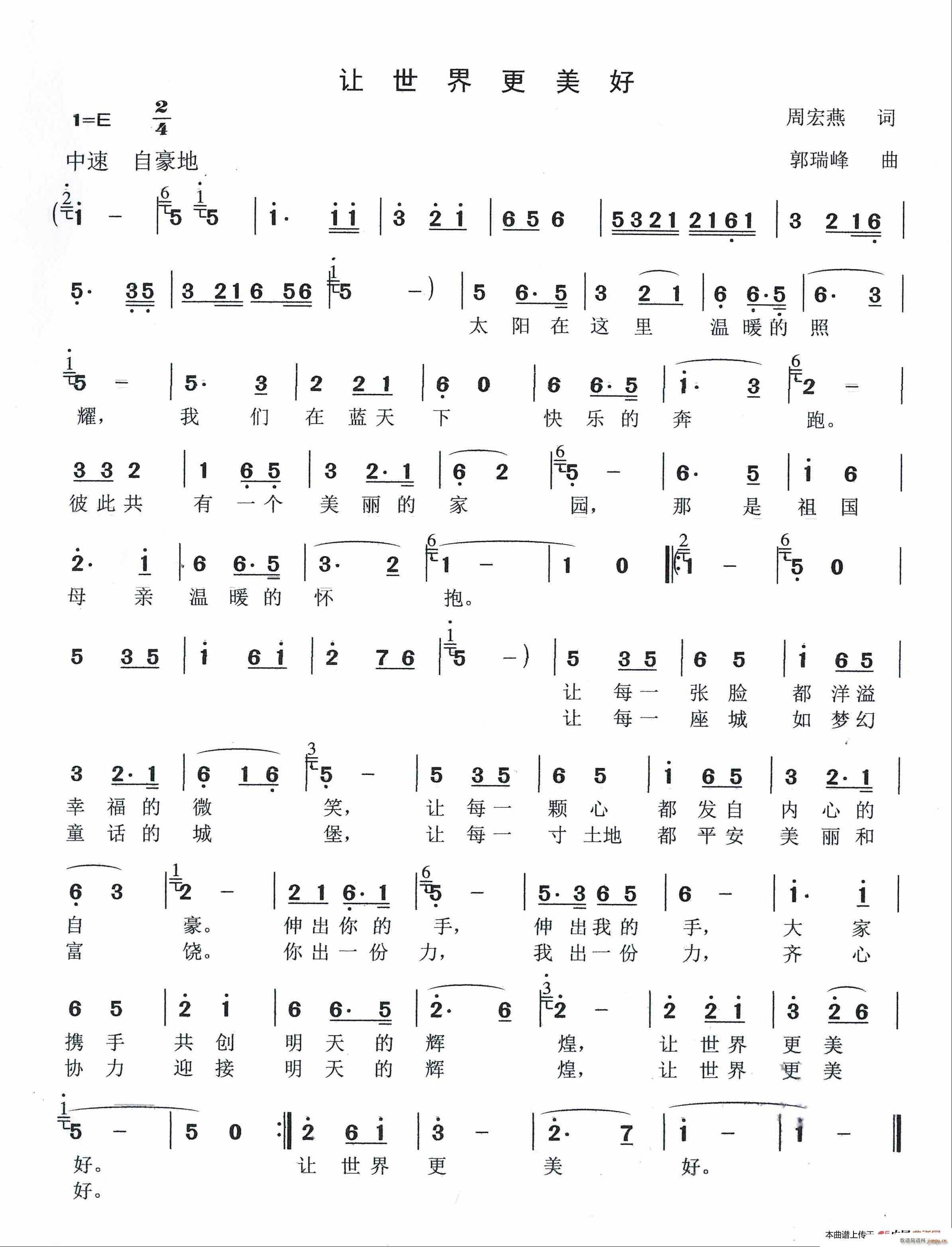 ׌(ָV)1