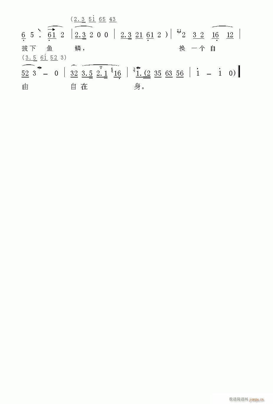 Խ- (tng)ҏČ(sh)v(V)3