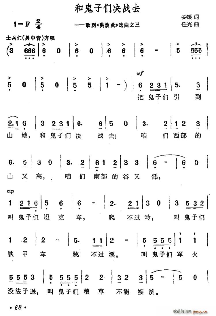 ͹ӂQȥ 脡 x֮(ʮּ)1