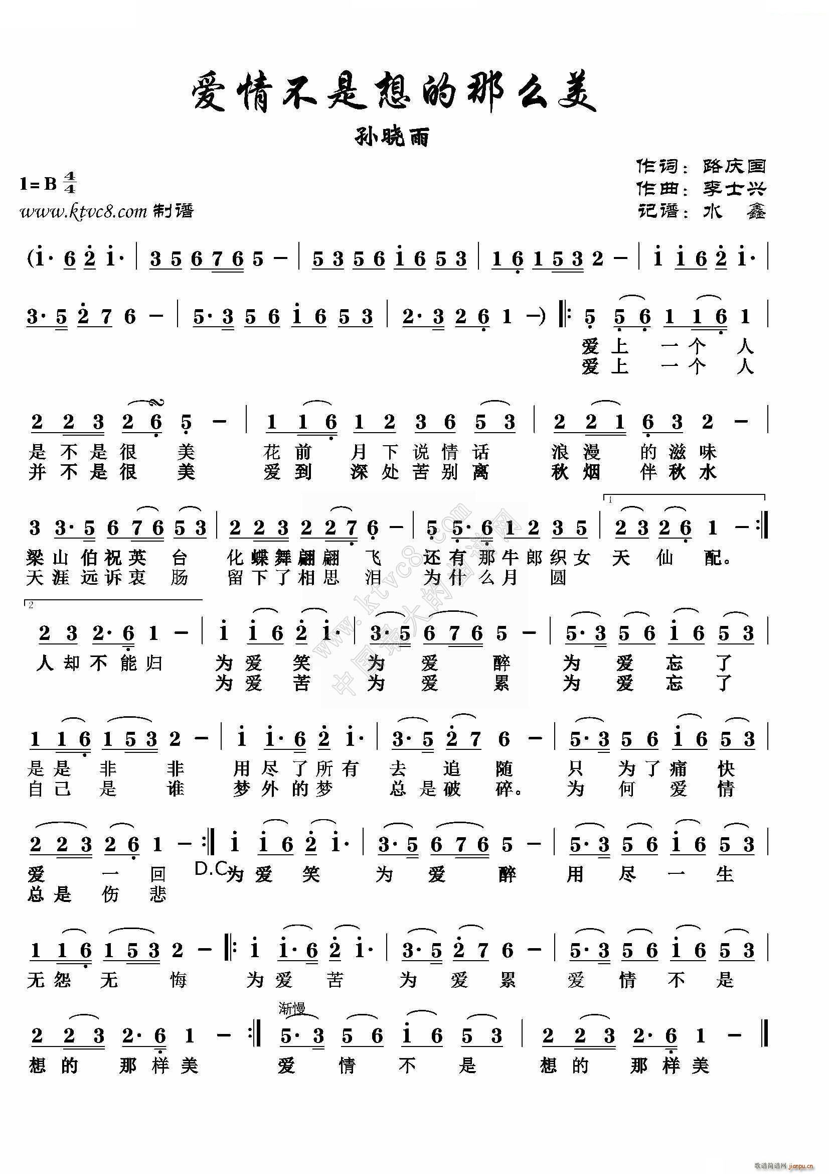 (i)鲻ô(ָV)1