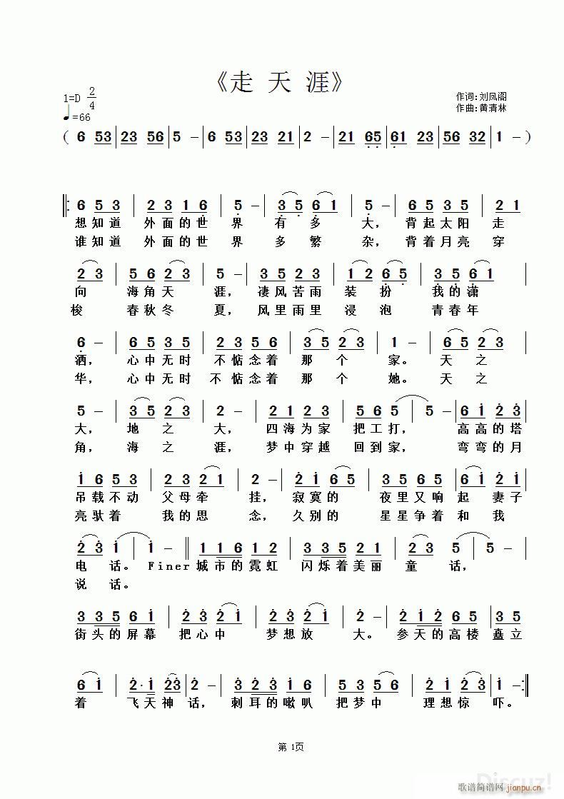  S(ָV)1