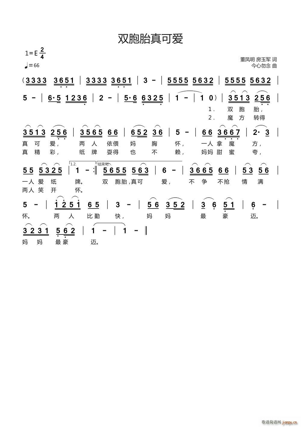p̥ɐ(i)(ָV)1