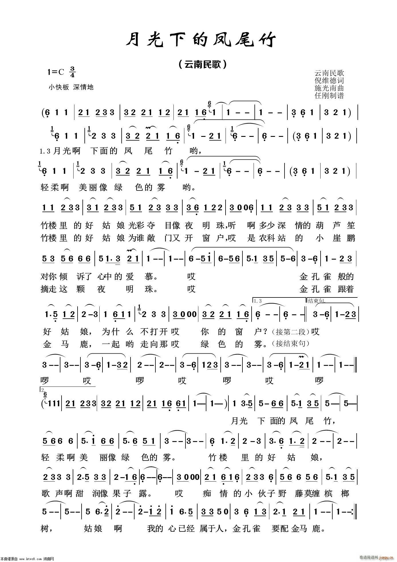 �¹��µ��Pβ�� ��(j��ng)�����100��(ʮ�ּ�����)1