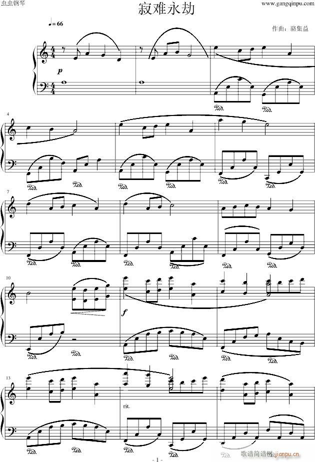 y(V)1