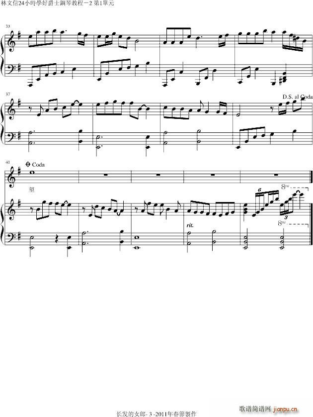 L(chng)l(f)Ů(V)3