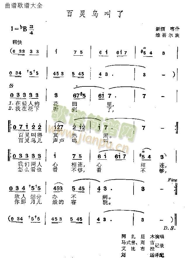 `B(nio)(ָV)1