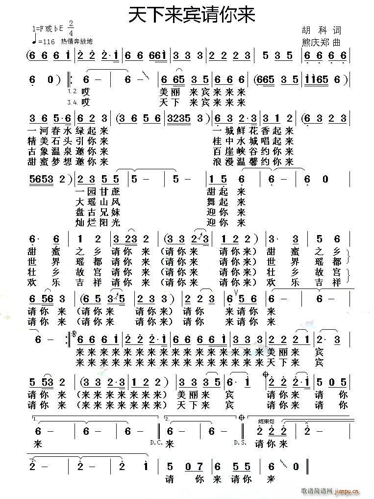 (li)eՈ(li)(ָV)1