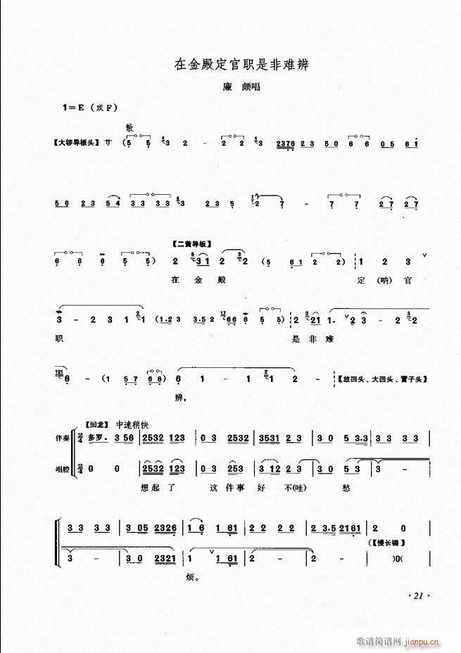 ɳǻV Ŀ1 60(V)29