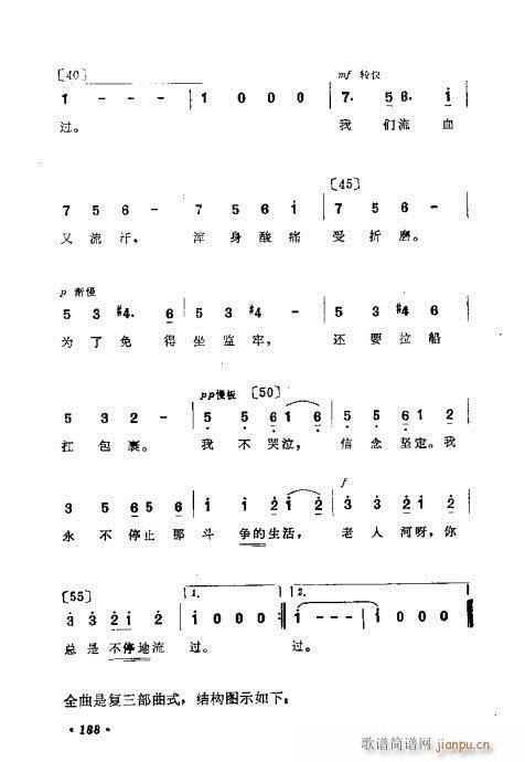 ɜ\Մ181-200(ʮּ)8