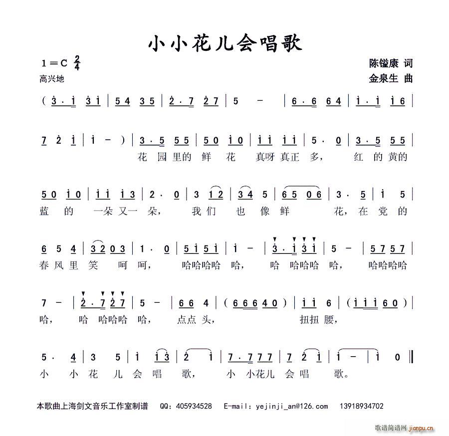 СС(hu )(ָV)1