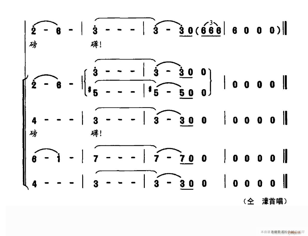 ҇(ָV)5