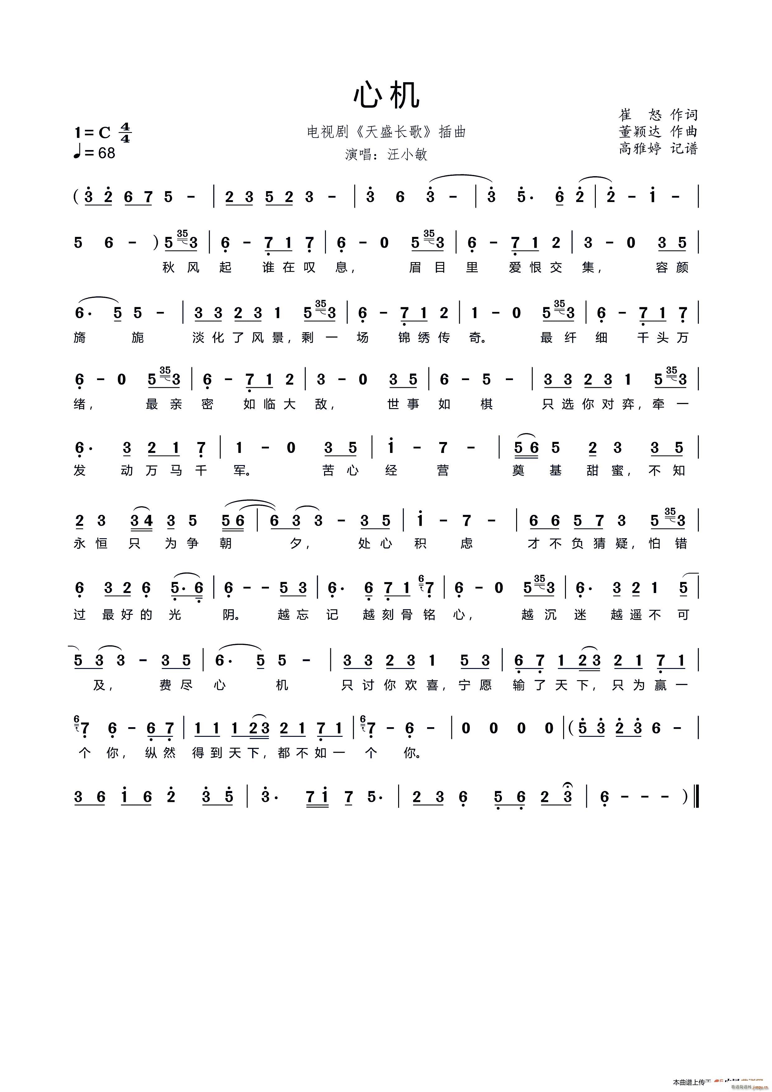 ęC ҕ ʢL(chng) (ʮּ)1