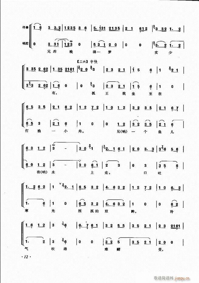 ɳǻV Ŀ1 60(V)20