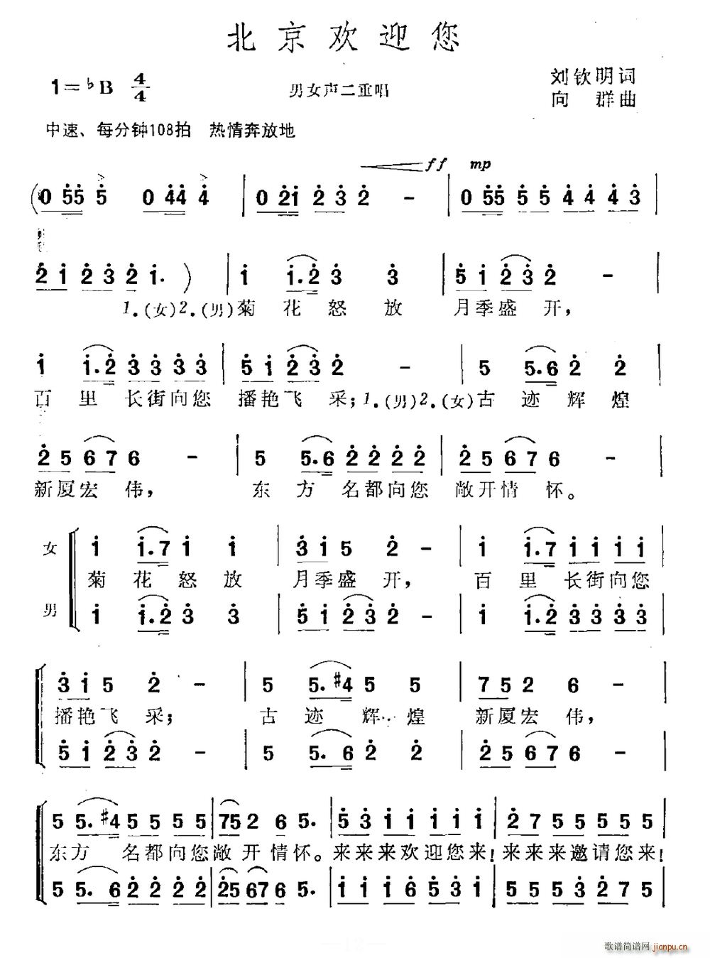 gӭ(ָV)1