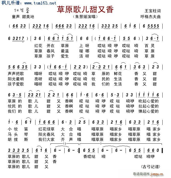 ԭ胺 (ʮּ)1