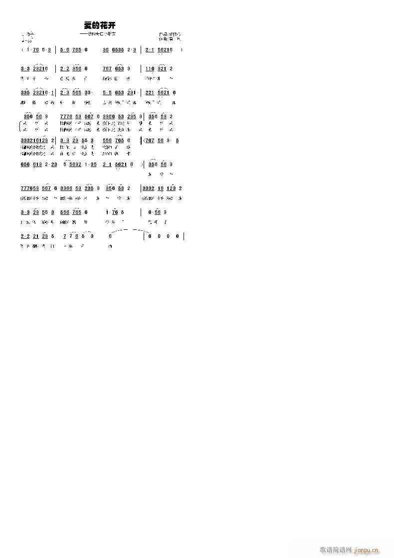 (i)Ļ_(ki)(ָV)1