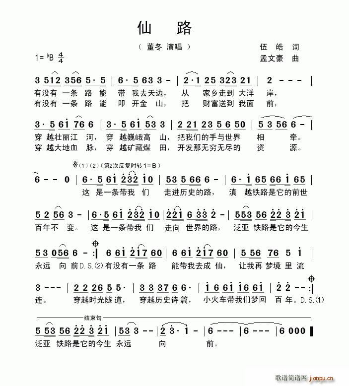 ·(ָV)1