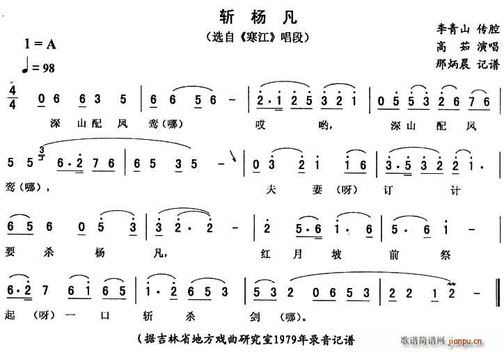 ؗ(ָV)1