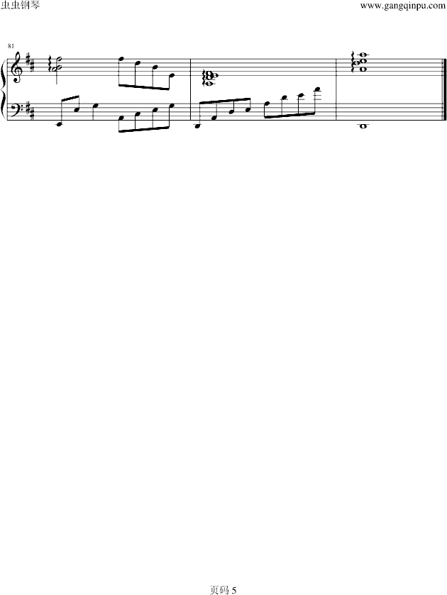 ¸(V)5