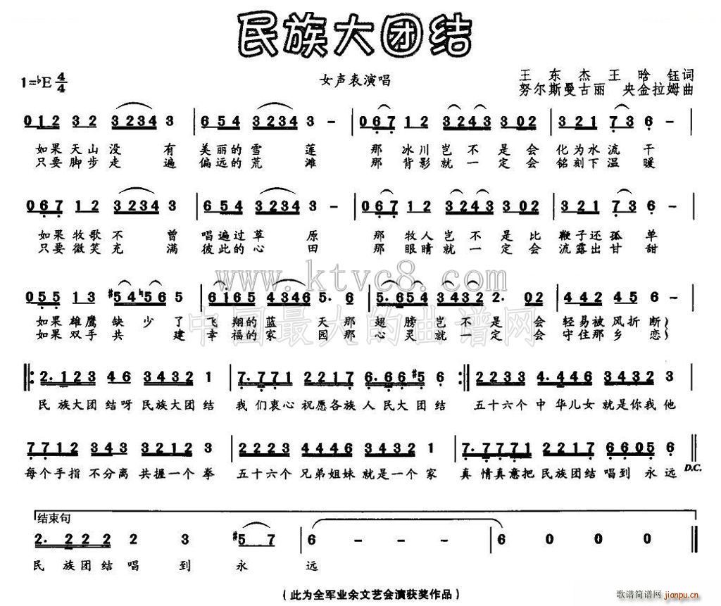 FY(ָV)1