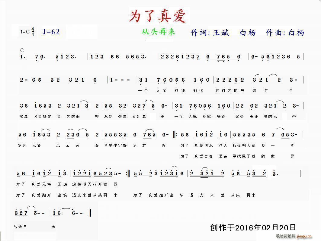 (i) ^ف(li)(ָV)1