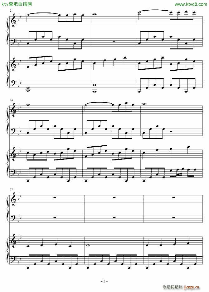 Gone with Wind h(V)3