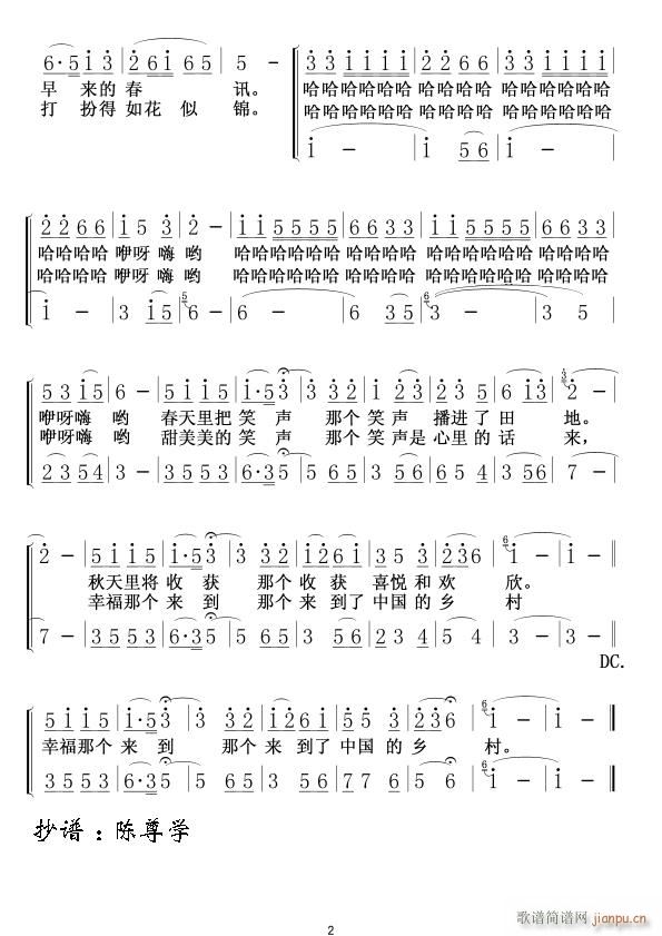 Ц Їl02(ʮּ)1