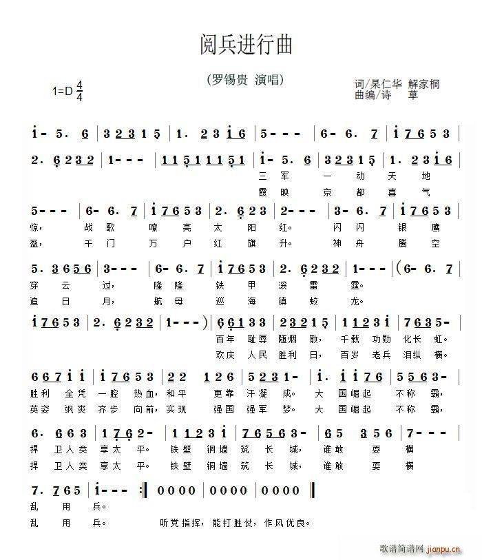 醱M(jn) ͩ(ָV)1