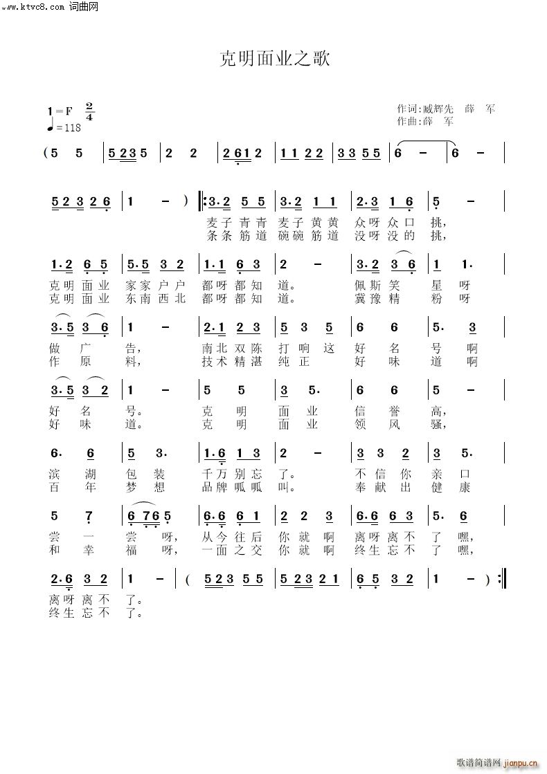 ������I(y��)֮�� 33̖(ʮ�ּ�����)1