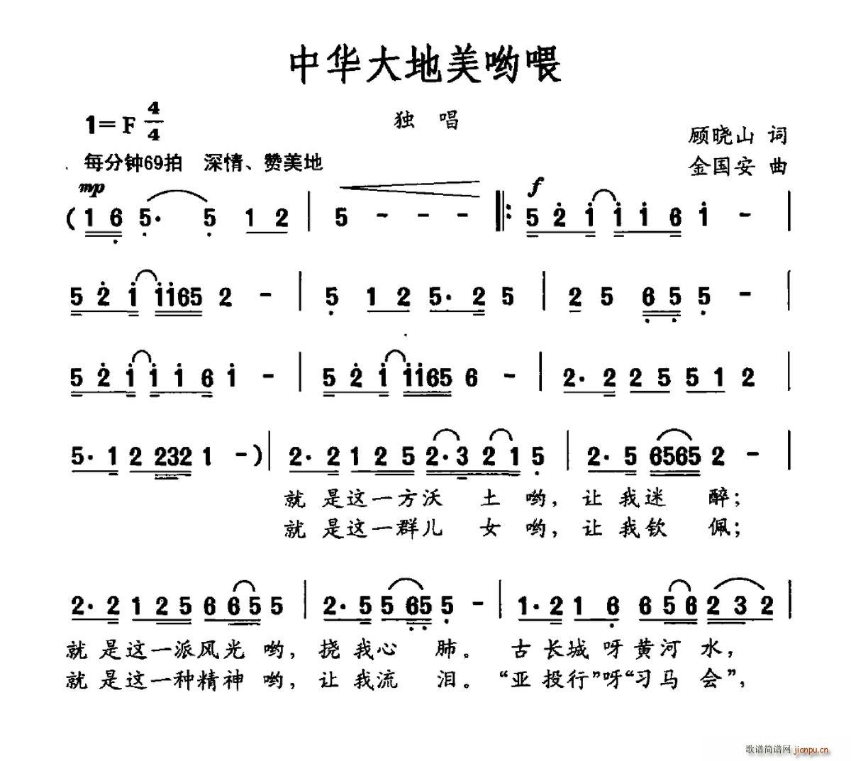 Aι(ָV)1