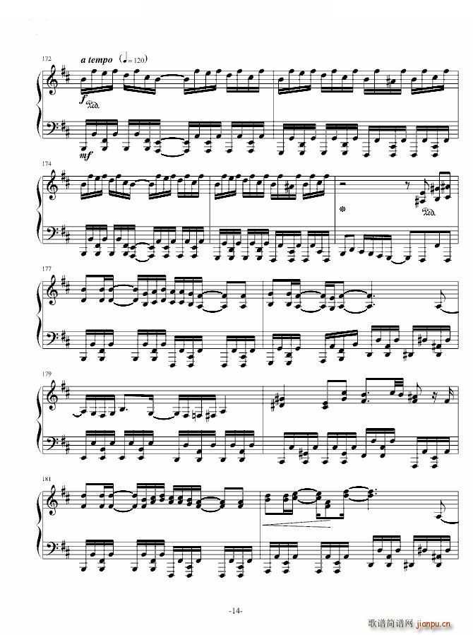 ڤ ٰ ٰ Sound Horizon(V)14