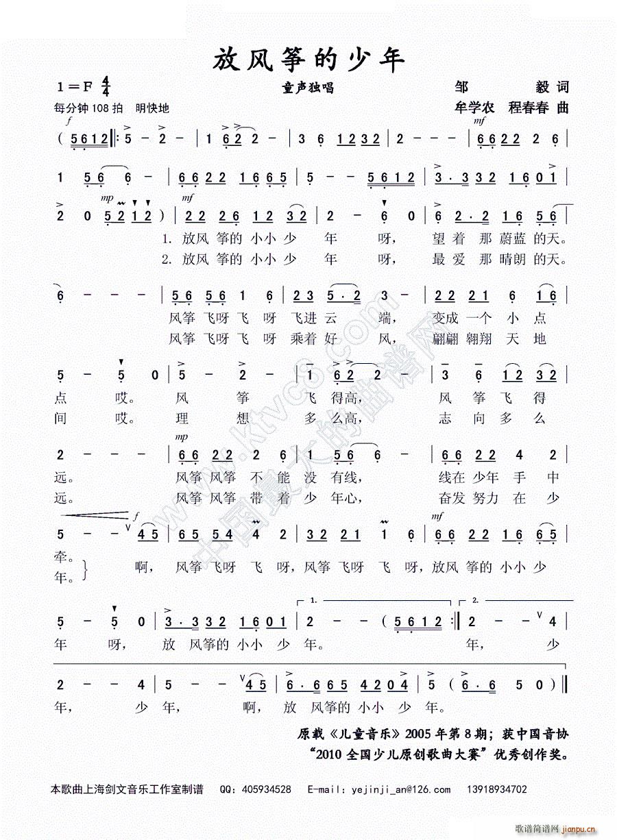 L(fng)~ ĲW(xu)r(Ź~PV)1