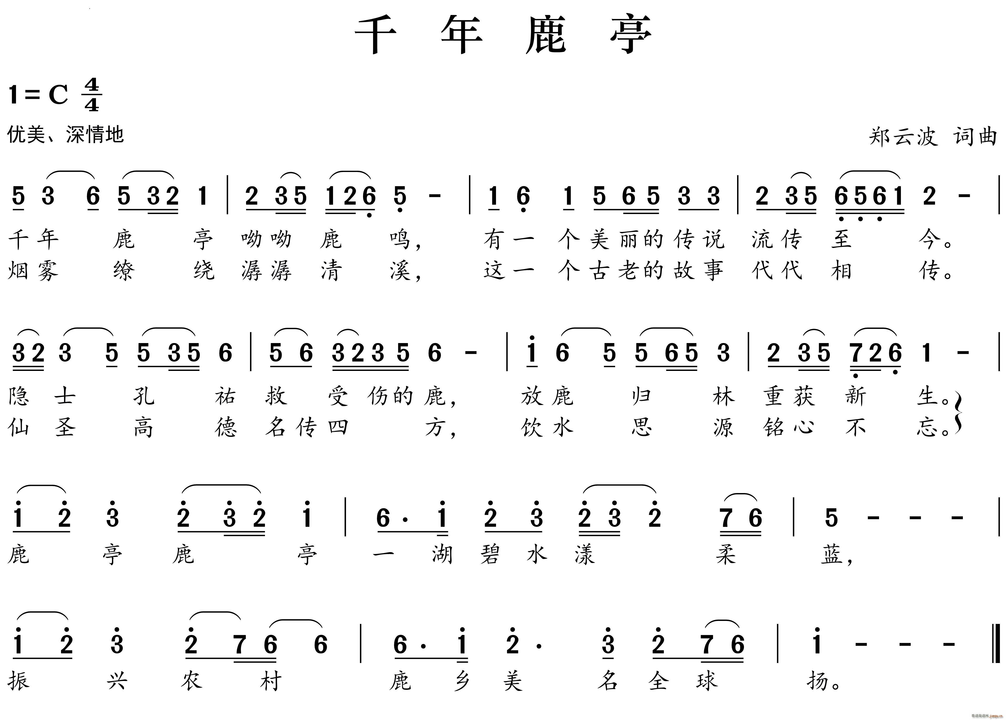 ǧ¹ͤ(ָV)1