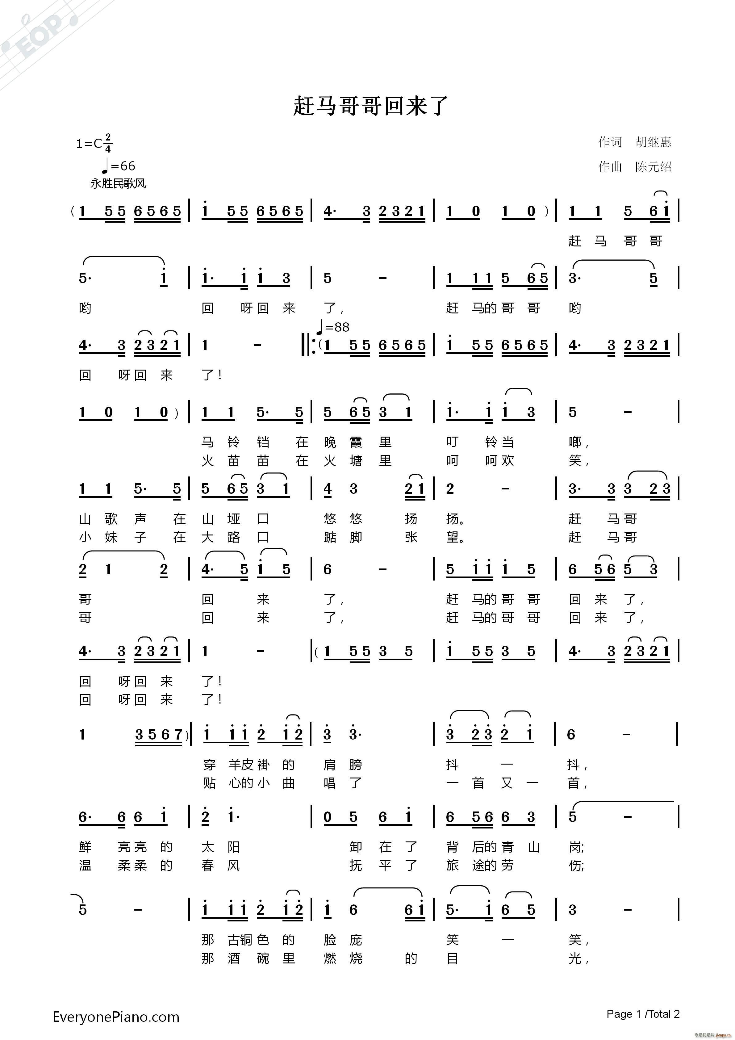 �s�R���؁�(l��i)�� �޸İ�(ʮ�ּ�����)1