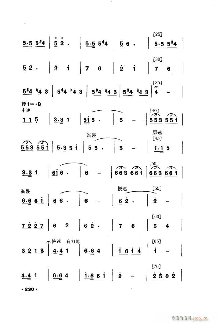 t С脡(l )(ָV)11