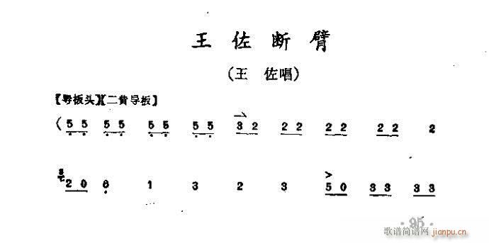  (V)1