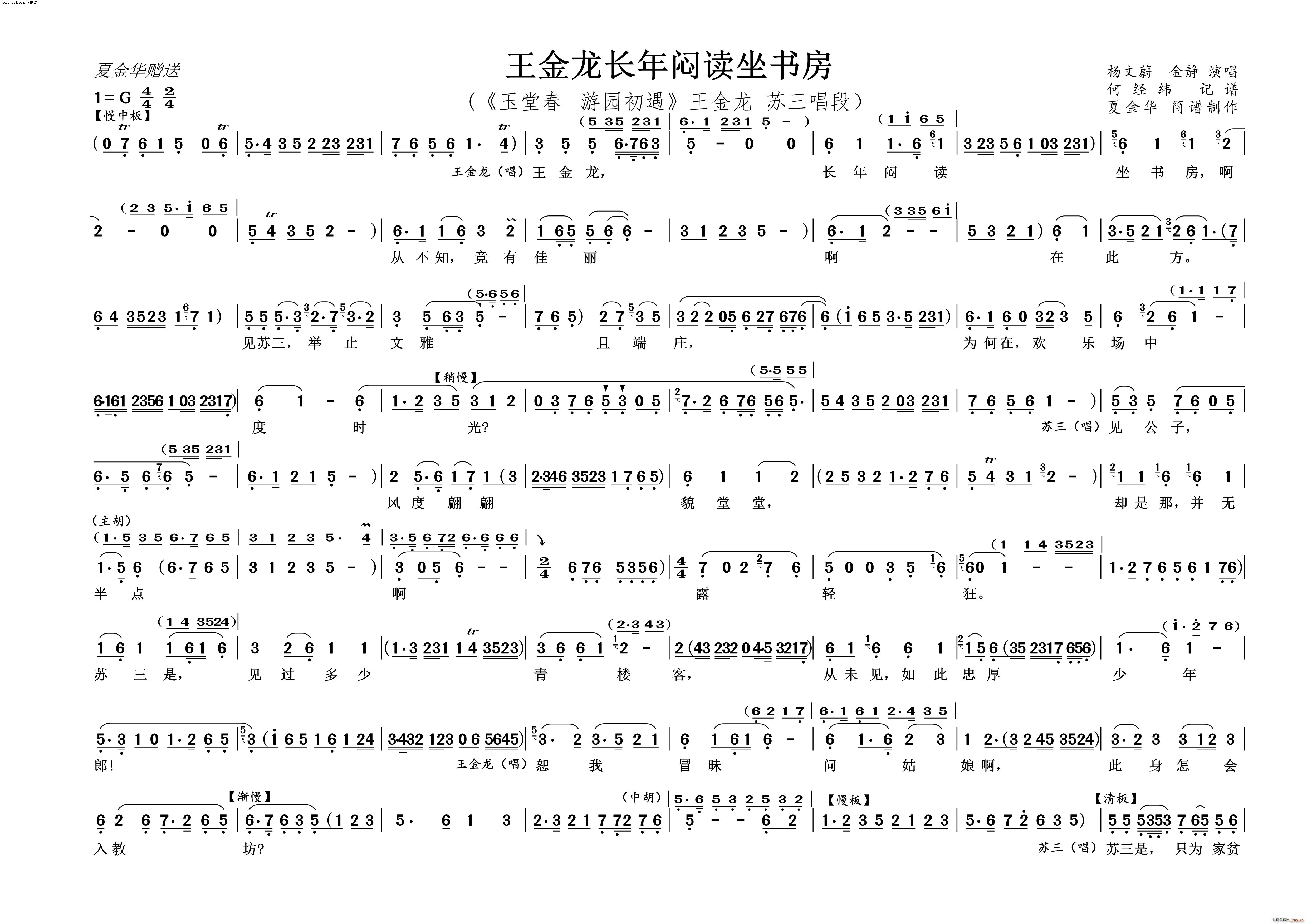 L(chng)ꐞx(sh)(ԽV)1