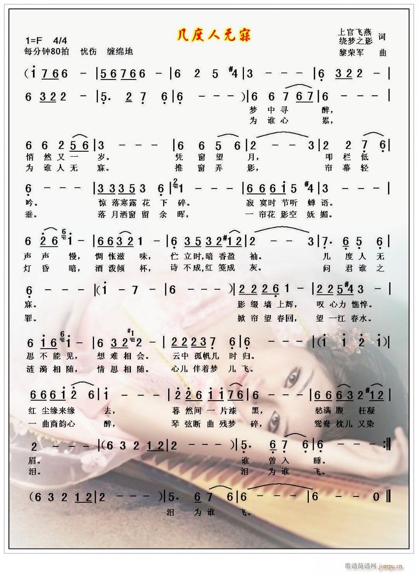 ׶˟o(w)(ָV)1