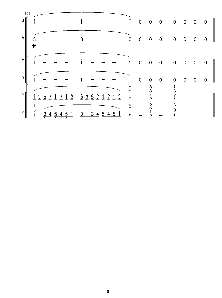 l(ָV)6