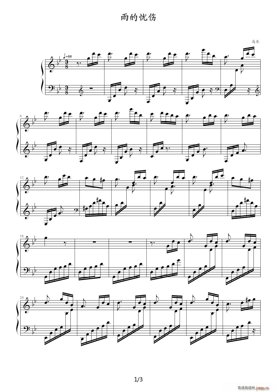  (tng) đn(yu) B{(V)1