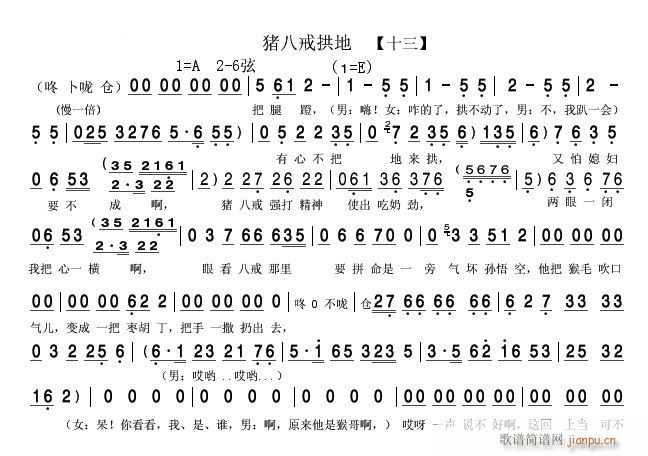 i˽买 D 13(ʮּ)1