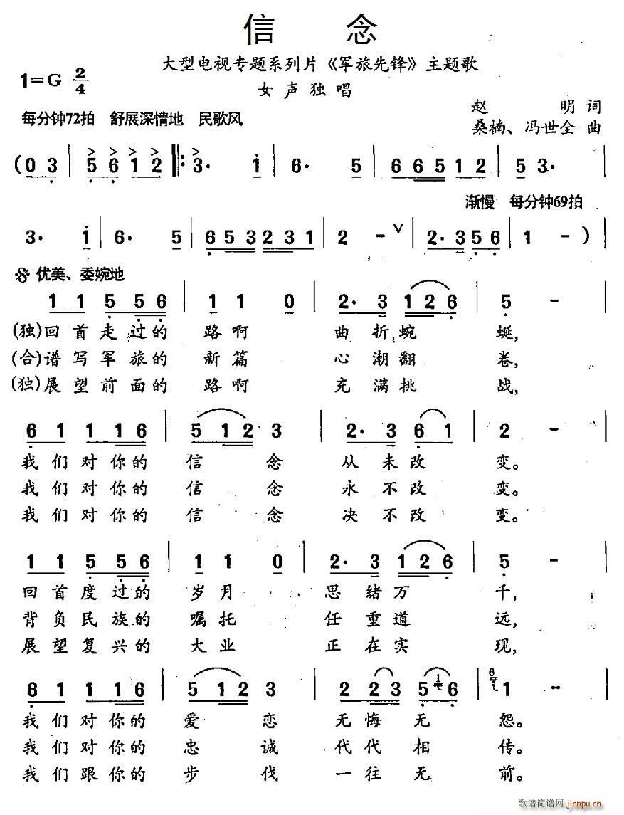  ҕ(zhun)}ϵƬ ܊h }(ʮּ)1