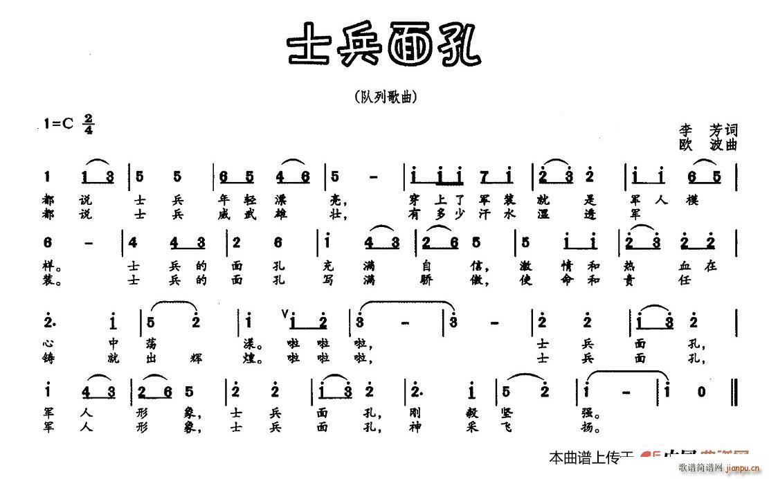 ʿ(ָV)1