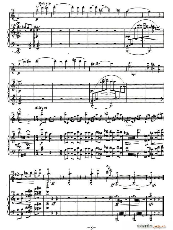 c(СV)8